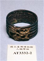 藏品(瑪瑙珠飾銀戒指)的圖片